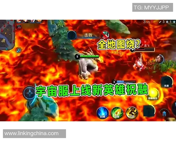 新英雄祝融上线对职业赛场战术与平衡的深远影响分析 新英雄祝融上线对职业赛场战术与平衡的深远影响分析