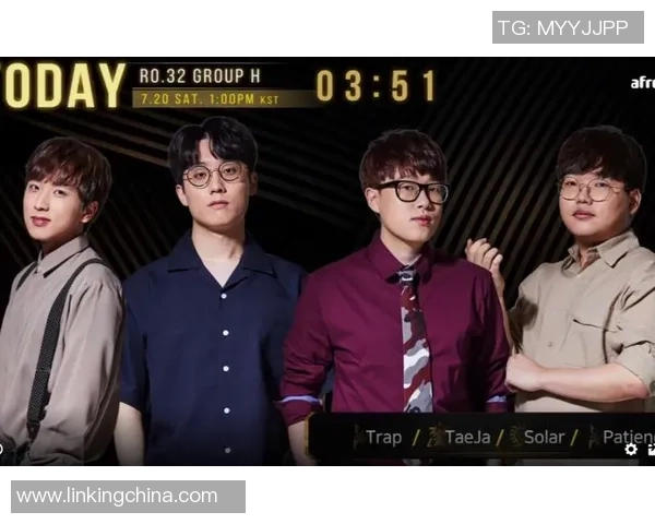 星际争霸IIGSLCodeS小组赛揭幕32强争夺战引发热议与期待 星际争霸IIGSLCodeS小组赛揭幕32强争夺战引发热议与期待