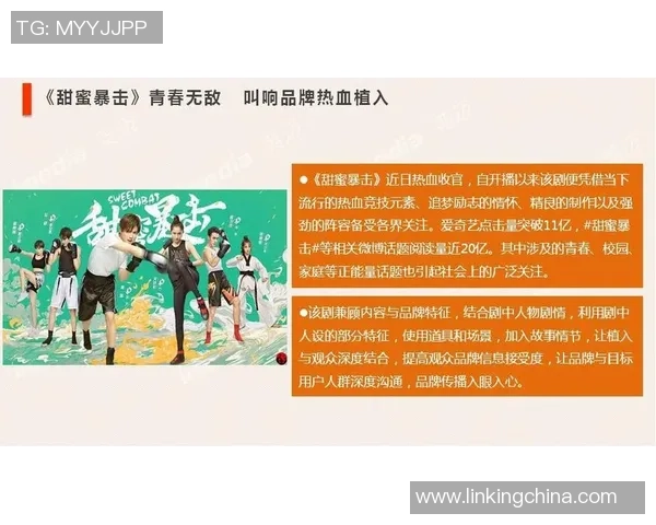 Valorant冠军赛即将开启全新对决荣耀之战引爆电竞激情 Valorant冠军赛即将开启全新对决荣耀之战引爆电竞激情