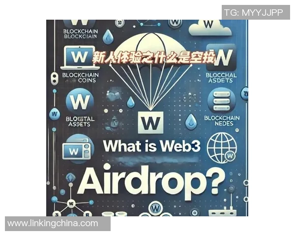 多线空投策略全解析,助你轻松实现操作拉满的目标 多线空投策略全解析,助你轻松实现操作拉满的目标