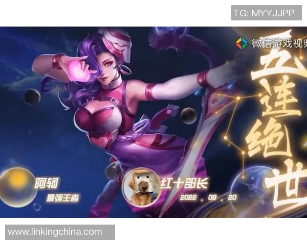 五杀时刻来临谁将书写今日英雄传奇与荣耀之战 五杀时刻来临谁将书写今日英雄传奇与荣耀之战