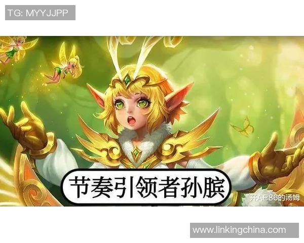 破解孙膑与杨玉环抬血体系的战术策略与实战应用探讨