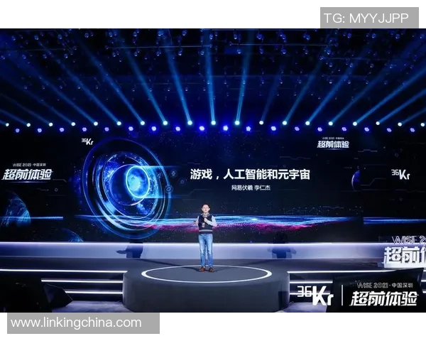 元宇宙是否将成为游戏发展的终极形态与未来趋势探讨