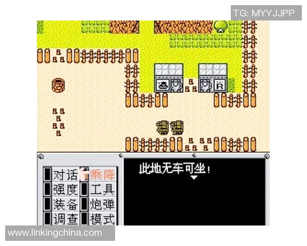 游戏中的瑕疵与乐趣并存：探讨那些充满BUG的经典游戏体验