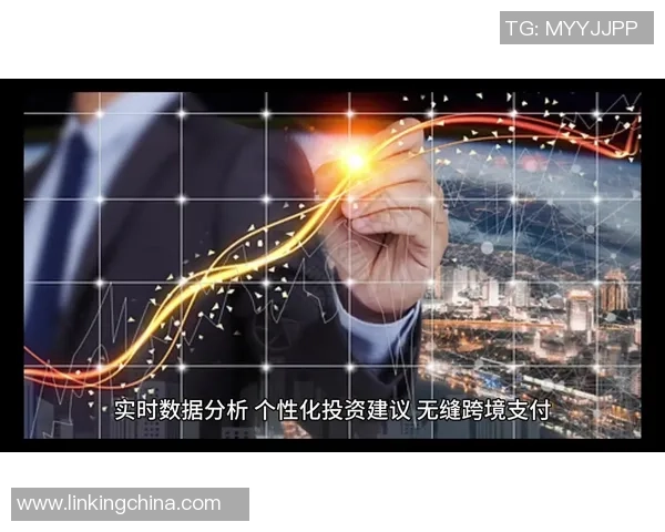 数字货币如何重塑全球金融体系及其未来发展趋势分析 数字货币如何重塑全球金融体系及其未来发展趋势分析